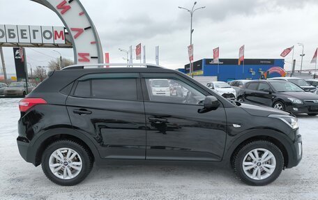 Hyundai Creta I рестайлинг, 2020 год, 1 934 995 рублей, 8 фотография