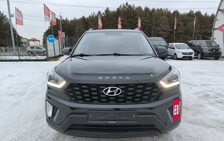 Hyundai Creta I рестайлинг, 2020 год, 1 934 995 рублей, 2 фотография