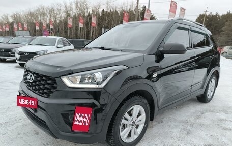 Hyundai Creta I рестайлинг, 2020 год, 1 934 995 рублей, 3 фотография