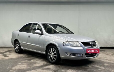 Nissan Almera Classic, 2009 год, 620 000 рублей, 2 фотография