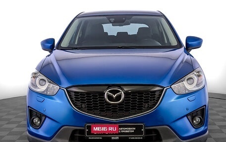 Mazda CX-5 II, 2012 год, 1 695 000 рублей, 2 фотография