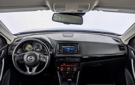 Mazda CX-5 II, 2012 год, 1 695 000 рублей, 14 фотография