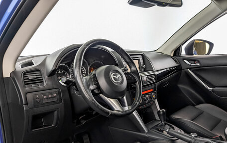 Mazda CX-5 II, 2012 год, 1 695 000 рублей, 16 фотография