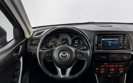 Mazda CX-5 II, 2012 год, 1 695 000 рублей, 22 фотография