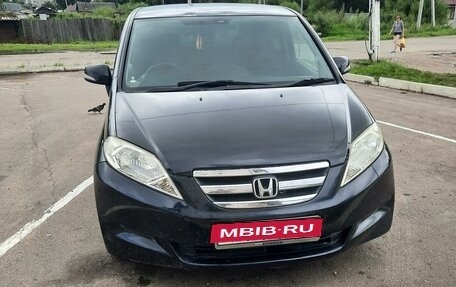 Honda Edix, 2005 год, 700 000 рублей, 8 фотография