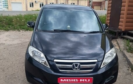 Honda Edix, 2005 год, 700 000 рублей, 6 фотография