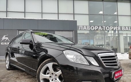 Mercedes-Benz E-Класс, 2010 год, 2 100 000 рублей, 1 фотография