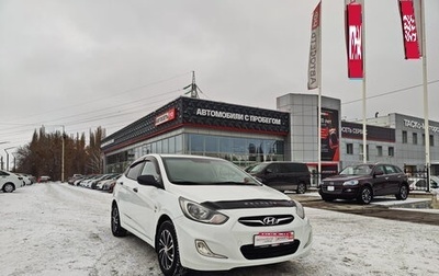 Hyundai Solaris II рестайлинг, 2013 год, 783 000 рублей, 1 фотография