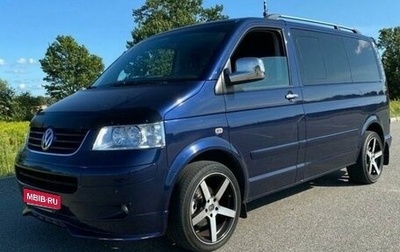 Volkswagen Transporter T5 рестайлинг, 2007 год, 1 400 000 рублей, 1 фотография