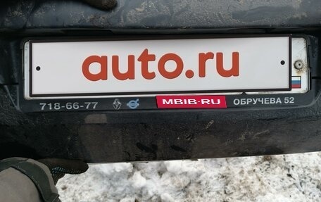 Renault Megane II, 2007 год, 200 000 рублей, 11 фотография