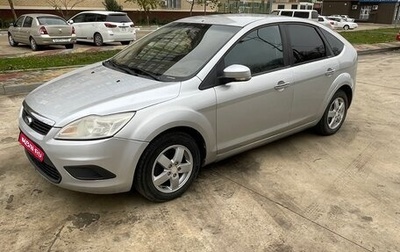 Ford Focus II рестайлинг, 2008 год, 605 000 рублей, 1 фотография