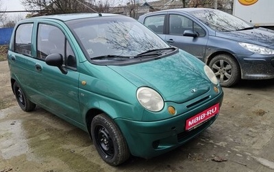 Daewoo Matiz I, 2004 год, 229 000 рублей, 1 фотография