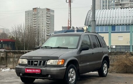 KIA Sportage IV рестайлинг, 2001 год, 349 000 рублей, 1 фотография