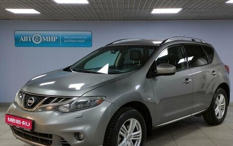 Nissan Murano, 2011 год, 1 210 000 рублей, 1 фотография