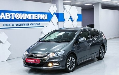 Honda Insight II рестайлинг, 2013 год, 1 253 000 рублей, 1 фотография