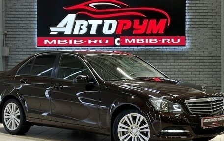 Mercedes-Benz C-Класс, 2011 год, 1 647 000 рублей, 1 фотография