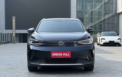 Volkswagen ID.4, 2022 год, 3 451 516 рублей, 1 фотография