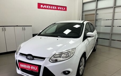 Ford Focus III, 2013 год, 685 000 рублей, 1 фотография