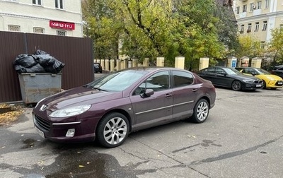 Peugeot 407, 2007 год, 690 000 рублей, 1 фотография