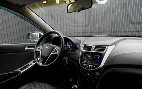 Hyundai Solaris II рестайлинг, 2013 год, 899 000 рублей, 9 фотография