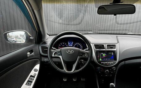 Hyundai Solaris II рестайлинг, 2013 год, 899 000 рублей, 11 фотография