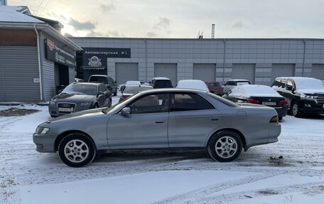 Toyota Mark II VIII (X100), 1993 год, 379 000 рублей, 4 фотография