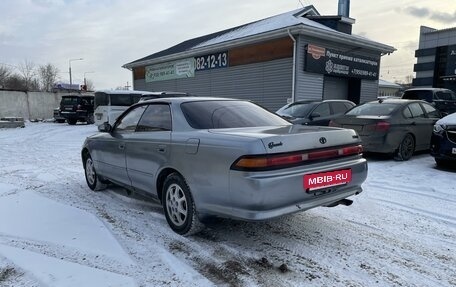 Toyota Mark II VIII (X100), 1993 год, 379 000 рублей, 7 фотография