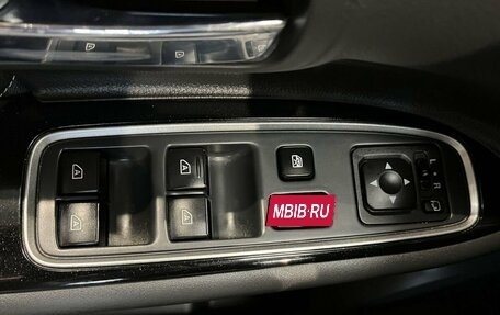 Mitsubishi Outlander III рестайлинг 3, 2022 год, 3 649 000 рублей, 26 фотография