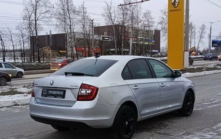 Skoda Rapid I, 2019 год, 1 555 300 рублей, 6 фотография