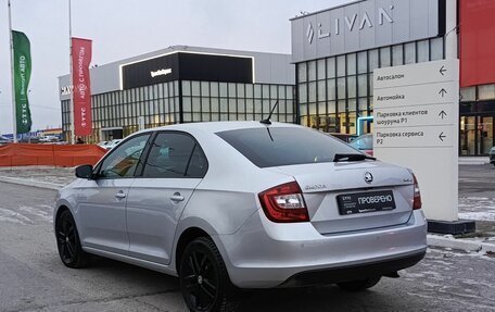 Skoda Rapid I, 2019 год, 1 555 300 рублей, 8 фотография