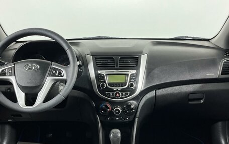 Hyundai Solaris II рестайлинг, 2013 год, 998 000 рублей, 14 фотография