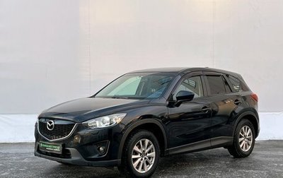 Mazda CX-5 II, 2014 год, 1 920 000 рублей, 1 фотография