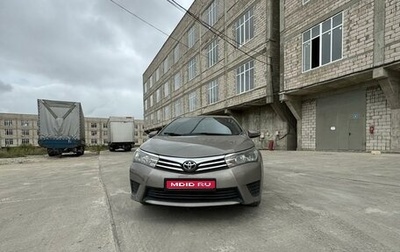 Toyota Corolla, 2013 год, 2 000 000 рублей, 1 фотография