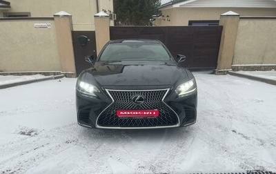 Lexus LS IV, 2018 год, 5 300 000 рублей, 1 фотография