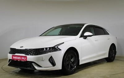 KIA K5, 2020 год, 2 600 000 рублей, 1 фотография