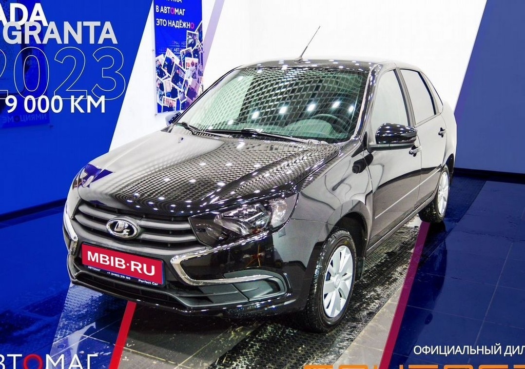 ВАЗ (LADA) Granta, 2023 год, 947 000 рублей, 1 фотография