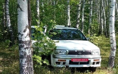 Nissan Terrano R50, 1997 год, 620 000 рублей, 9 фотография