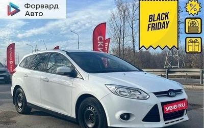 Ford Focus III, 2012 год, 795 990 рублей, 1 фотография