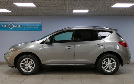 Nissan Murano, 2011 год, 1 210 000 рублей, 8 фотография