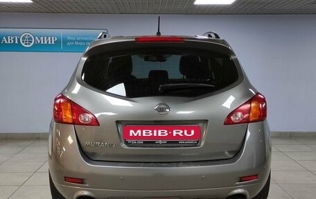 Nissan Murano, 2011 год, 1 210 000 рублей, 6 фотография