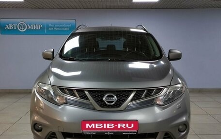 Nissan Murano, 2011 год, 1 210 000 рублей, 2 фотография