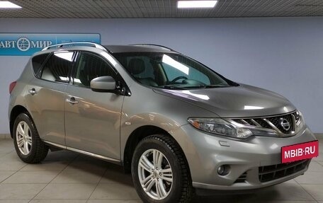 Nissan Murano, 2011 год, 1 210 000 рублей, 3 фотография