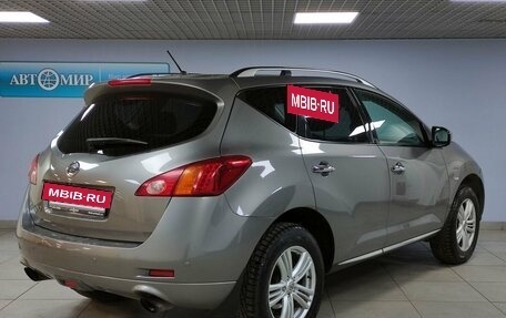 Nissan Murano, 2011 год, 1 210 000 рублей, 5 фотография