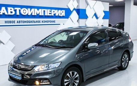 Honda Insight II рестайлинг, 2013 год, 1 253 000 рублей, 2 фотография