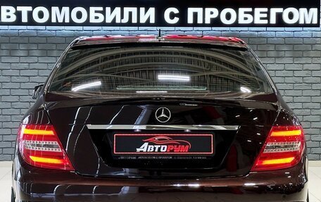 Mercedes-Benz C-Класс, 2011 год, 1 647 000 рублей, 6 фотография