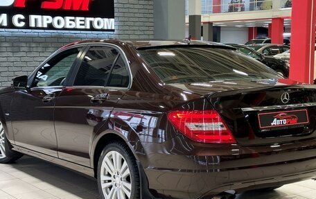 Mercedes-Benz C-Класс, 2011 год, 1 647 000 рублей, 7 фотография