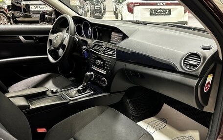 Mercedes-Benz C-Класс, 2011 год, 1 647 000 рублей, 16 фотография