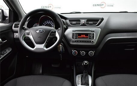 KIA Rio III рестайлинг, 2015 год, 1 269 000 рублей, 6 фотография