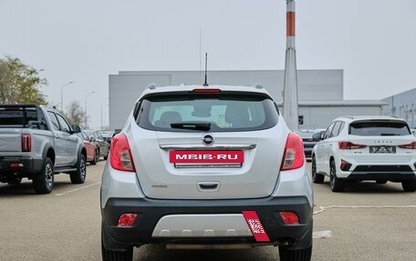 Opel Mokka I, 2014 год, 1 220 000 рублей, 5 фотография