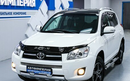 Toyota RAV4, 2010 год, 1 798 000 рублей, 4 фотография